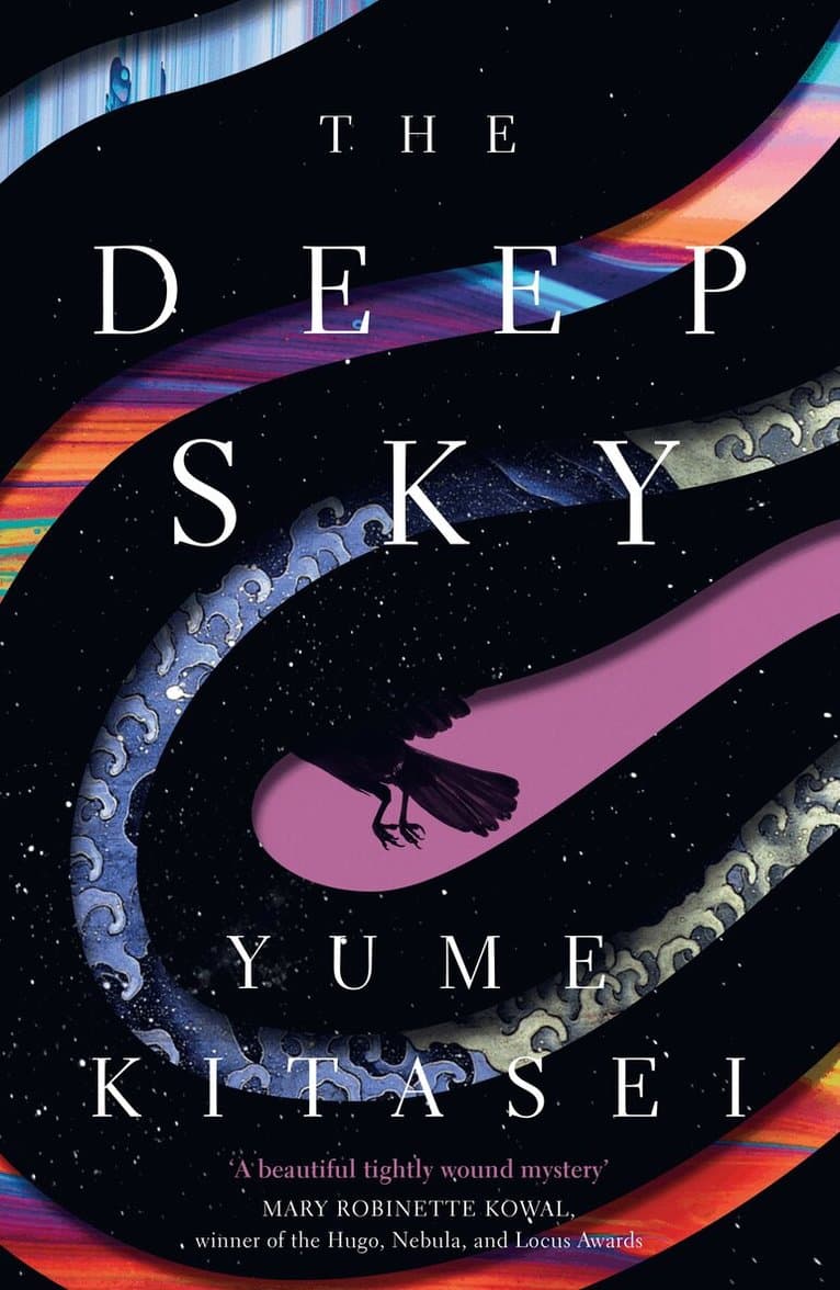 Deep Sky