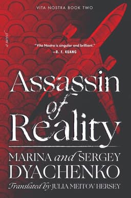 Assassin of Reality