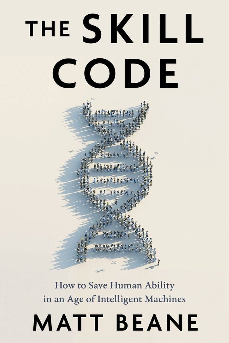 Skill Code