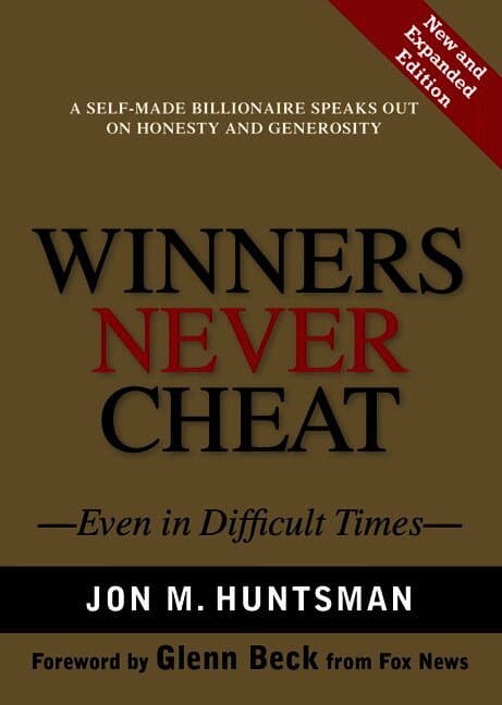 Winners Never Cheat