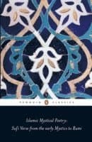 Islamic Mystical Poetry