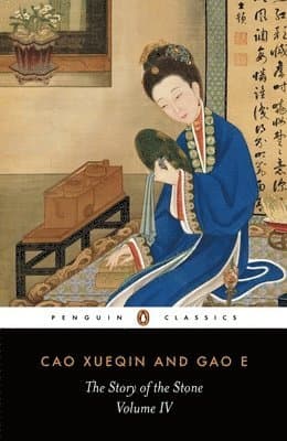 Story of the Stone (Volume IV)