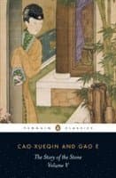 Story of the Stone (Volume V)