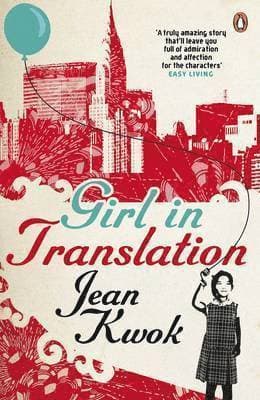 Girl in Translation