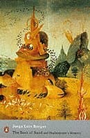 Book of Sand and Shakespeare's Memory