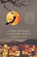I Have the Right to Destroy Myself