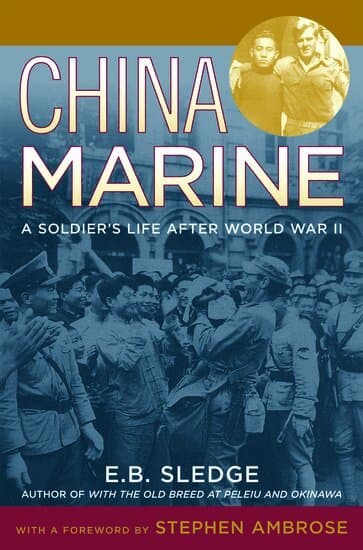 China Marine