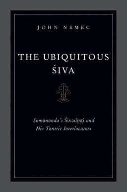 The Ubiquitous Siva