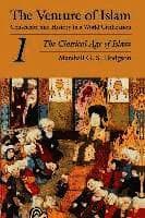 Venture of Islam, Volume 1 – The Classical Age of Islam