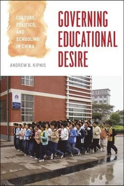 Governing Educational Desire