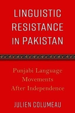 Linguistic Resistance in Pakistan