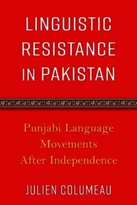 Linguistic Resistance in Pakistan