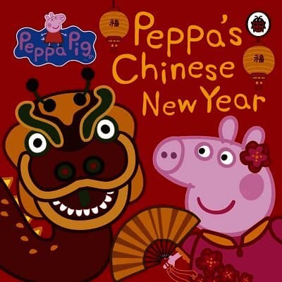 Peppa Pig: Chinese New Year