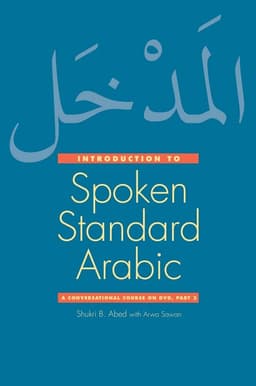 Introduction to Spoken Standard Arabic