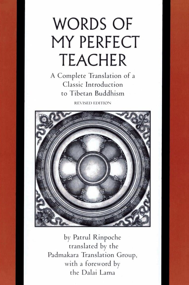 Words of My Perfect Teacher