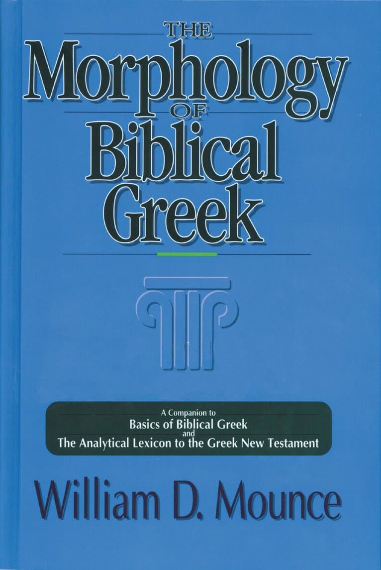 Morphology of Biblical Greek