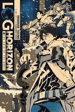 Log Horizon, Vol. 7 (Novel)