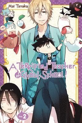Terrified Teacher at Ghoul School!, Vol. 2