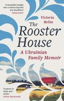 Rooster House
