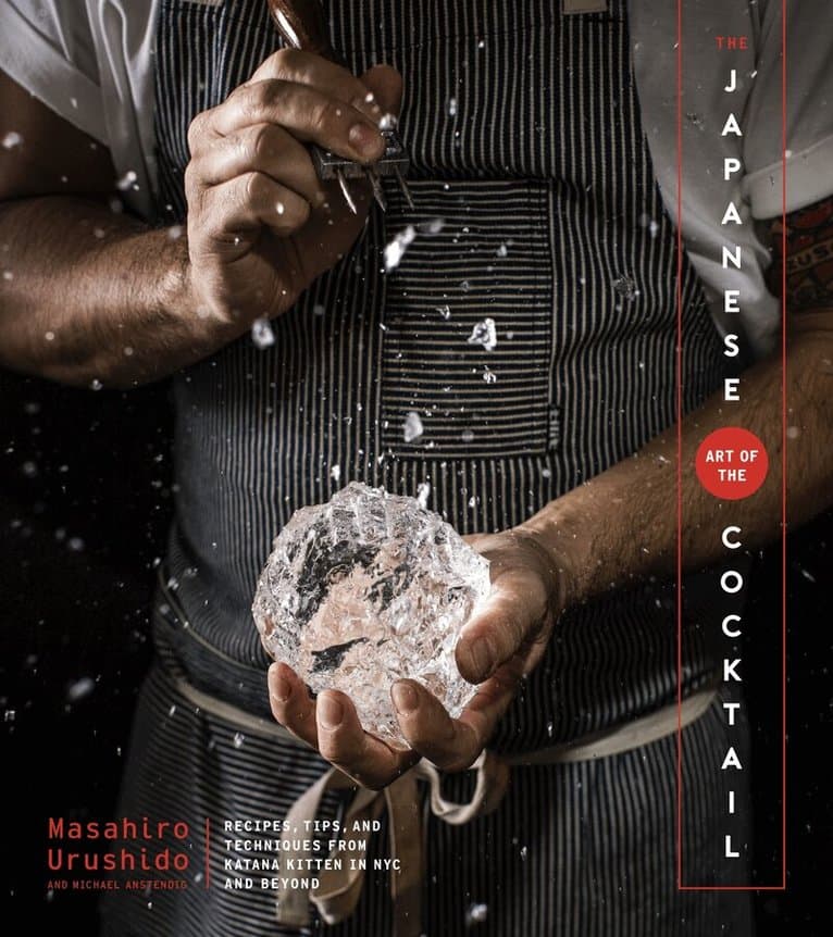 Japanese Art Of The Cocktail