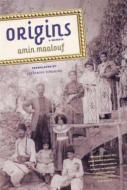 Origins: A Memoir