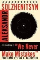 We Never Make Mistakes