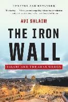 Iron Wall