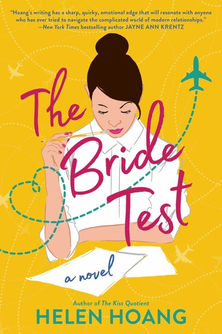Bride Test