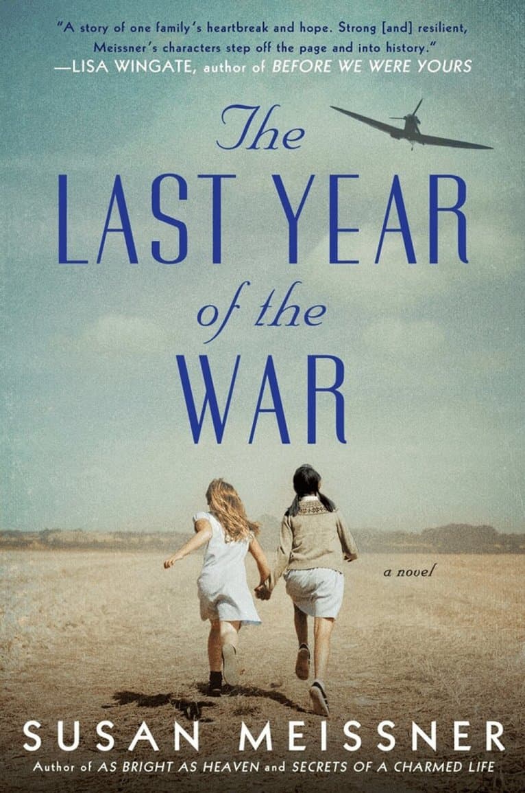 Last Year of the War