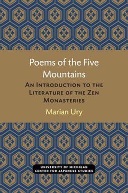 Poems of the Five Mountains
