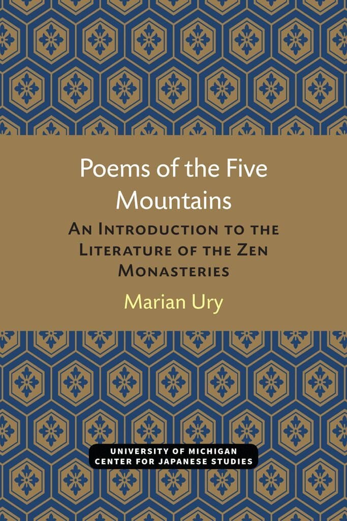 Poems of the Five Mountains