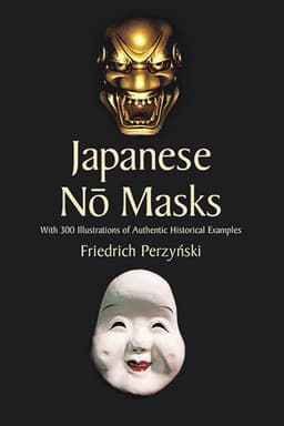 Japanese No Masks