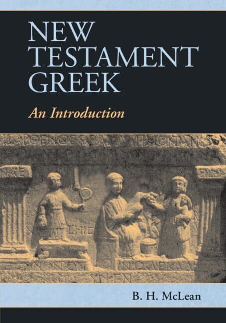New Testament Greek