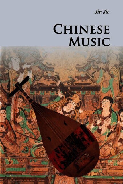 Chinese Music