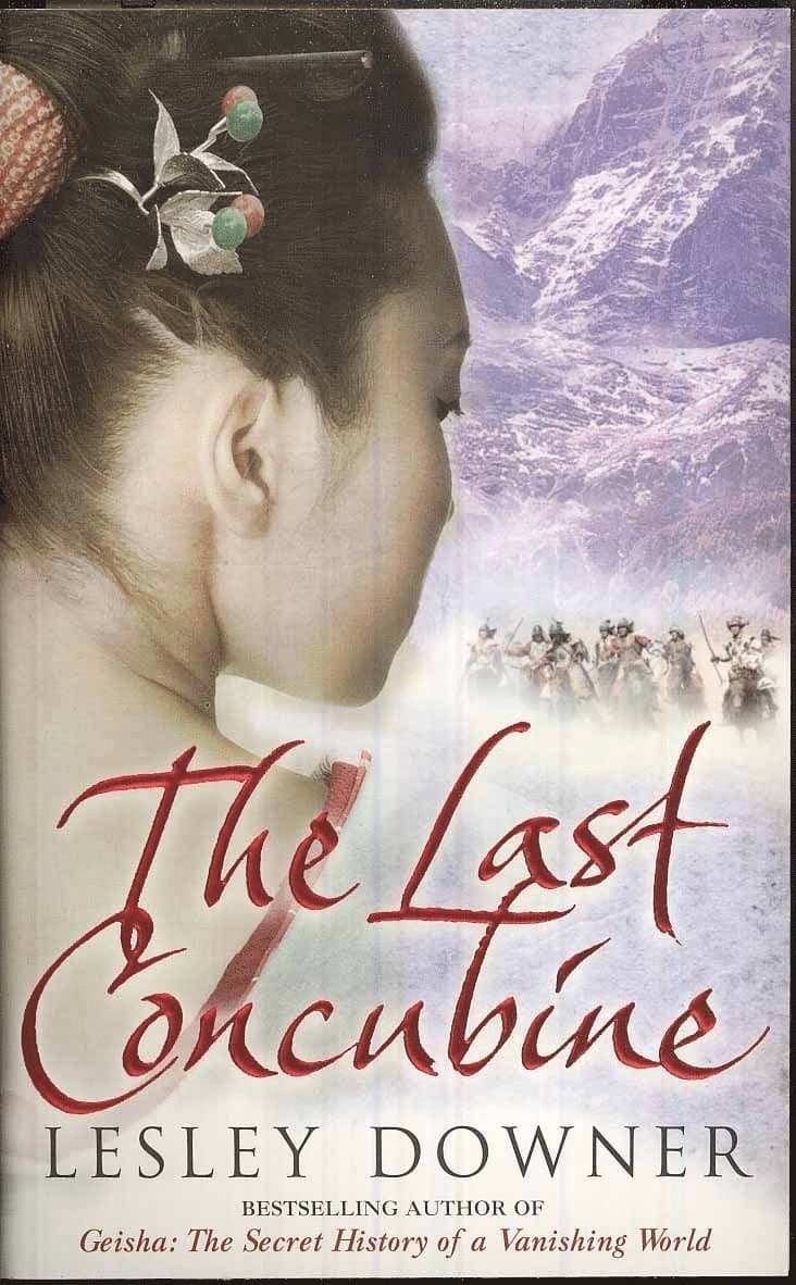 Last Concubine