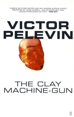 Clay Machine-Gun