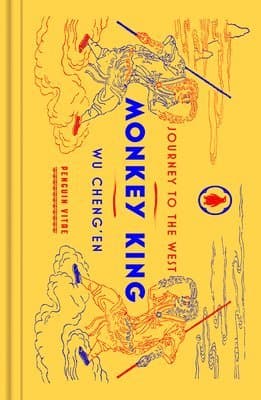 Monkey King: Journey to the West
