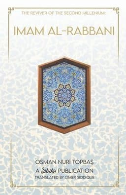 Imam Al-Rabbani