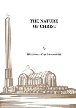 Nature of Christ