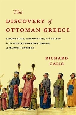 Discovery of Ottoman Greece