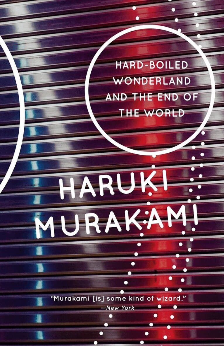 Omslag till boken Hard-Boiled Wonderland and the End of the World av Haruki Murakami