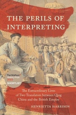 Perils of Interpreting