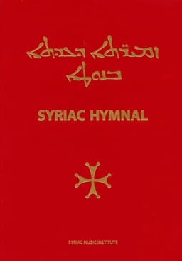 Syriac Hymnal with musical notation