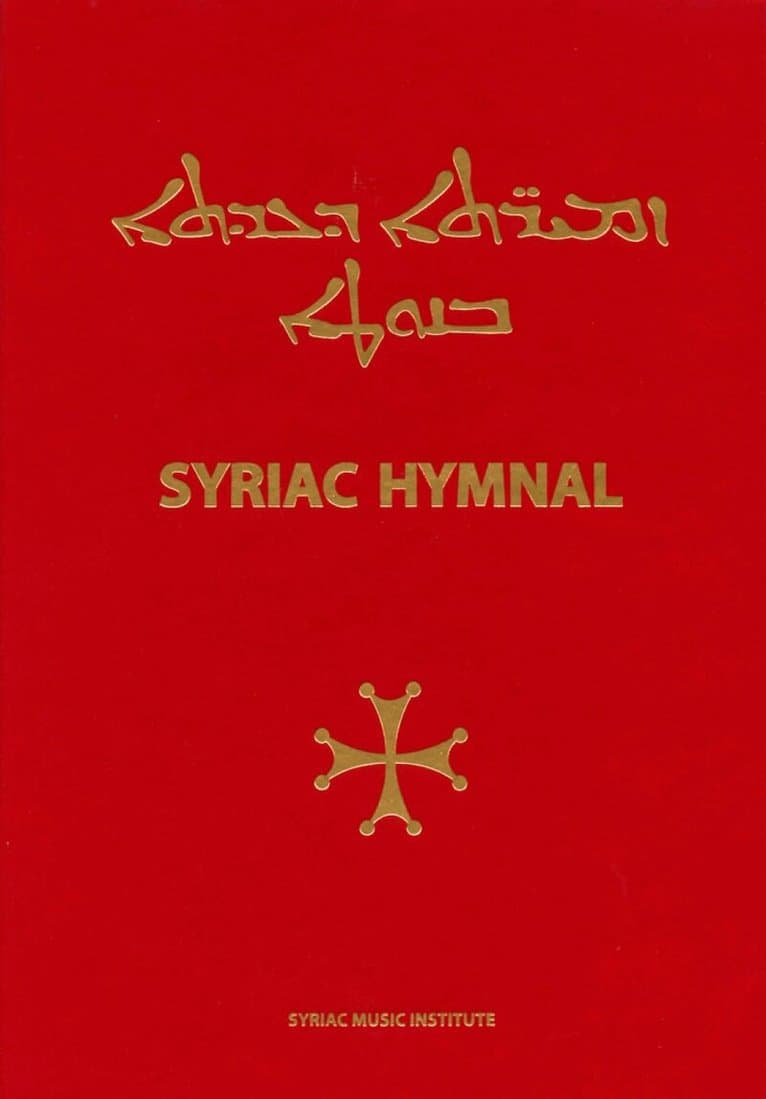 Syriac Hymnal with musical notation