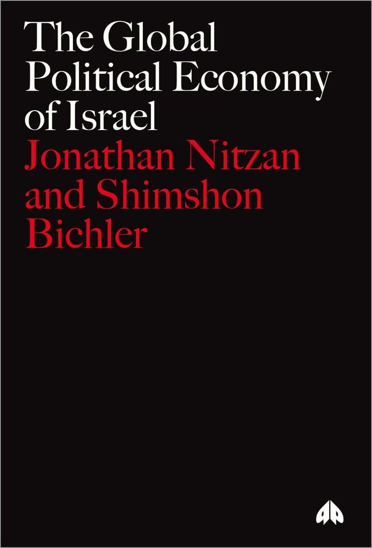 Global Political Economy of Israel