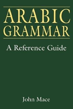 Basic Arabic Workbook