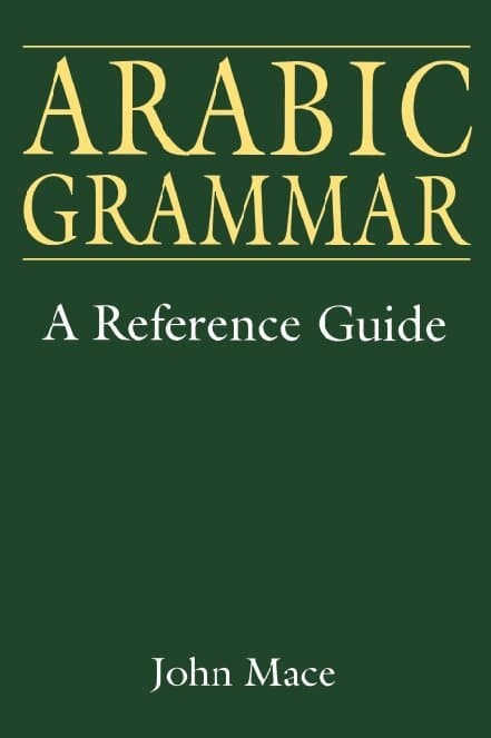 Basic Arabic Workbook