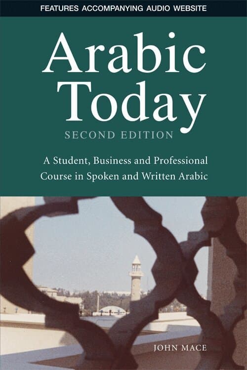 Basic Arabic Workbook