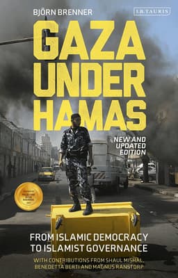 Gaza Under Hamas