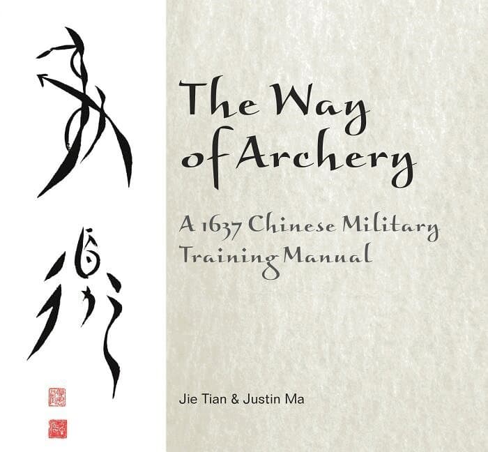Way of Archery